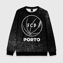 Свитшот детский Porto с потертостями на темном фоне, цвет: 3D-черный