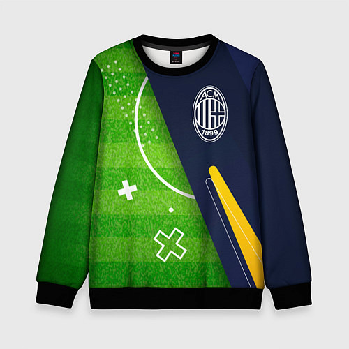 Детский свитшот AC Milan football field / 3D-Черный – фото 1
