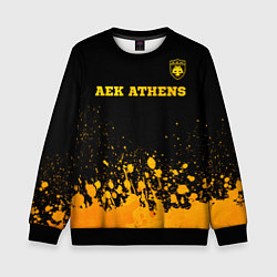Свитшот детский AEK Athens - gold gradient посередине, цвет: 3D-черный
