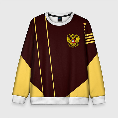 Детский свитшот Россия спорт стиль ссср / 3D-Белый – фото 1