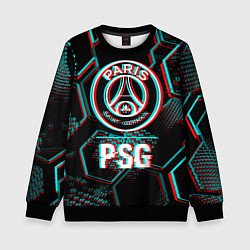 Детский свитшот PSG FC в стиле glitch на темном фоне
