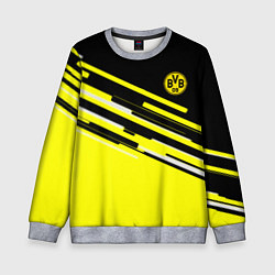 Свитшот детский Borussia текстура спорт, цвет: 3D-меланж