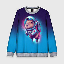 Свитшот детский Капибара бравый космонавт - нейросеть, цвет: 3D-меланж