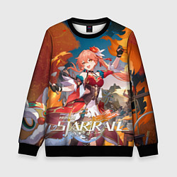 Детский свитшот Гуйнайфэнь из Хонкая