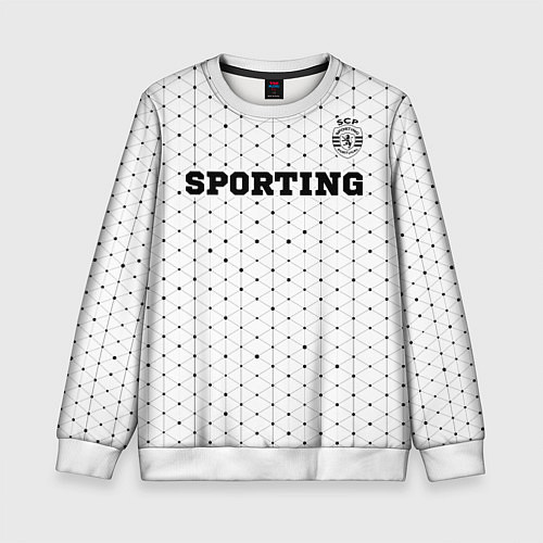 Детский свитшот Sporting sport на светлом фоне посередине / 3D-Белый – фото 1