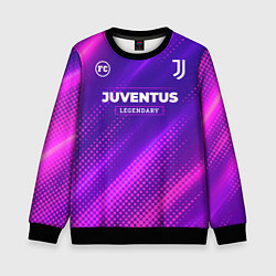 Детский свитшот Juventus legendary sport grunge