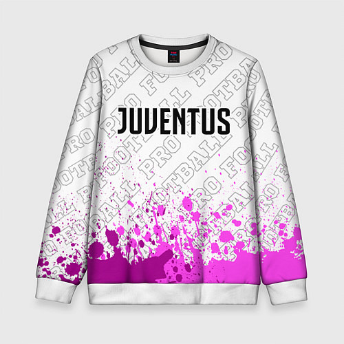 Детский свитшот Juventus pro football посередине / 3D-Белый – фото 1