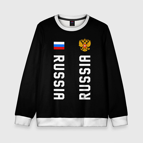 Детский свитшот Россия три полоски на черном фоне / 3D-Белый – фото 1