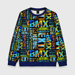 Свитшот детский Extreme sport BMX, цвет: 3D-синий