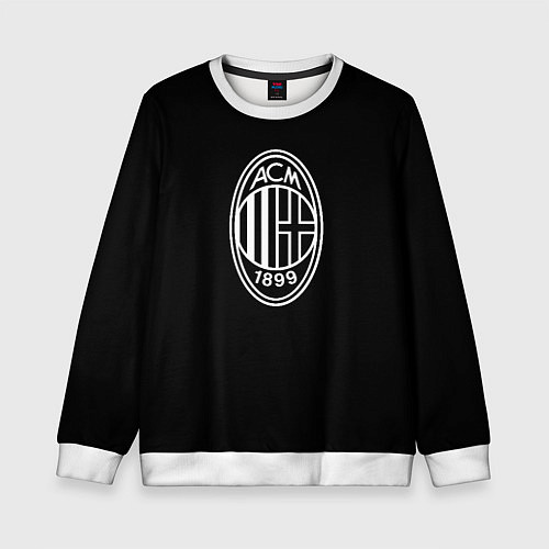 Детский свитшот Milan fc белое лого / 3D-Белый – фото 1
