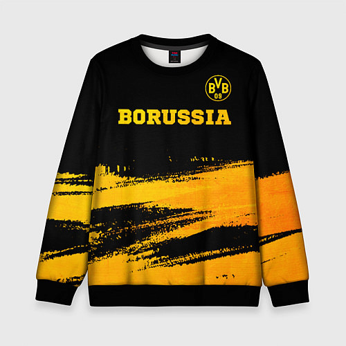 Детский свитшот Borussia - gold gradient посередине / 3D-Черный – фото 1
