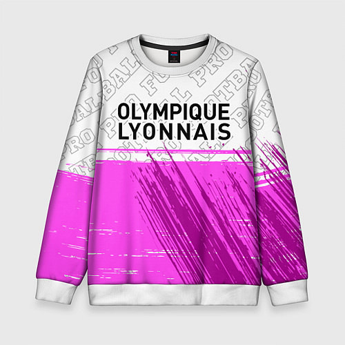 Детский свитшот Lyon pro football посередине / 3D-Белый – фото 1