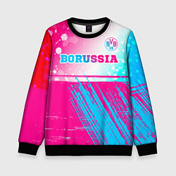 Свитшот детский Borussia neon gradient style посередине, цвет: 3D-черный