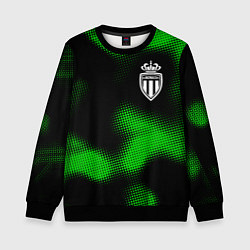 Детский свитшот Monaco sport halftone