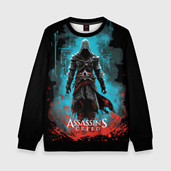 Детский свитшот Assassins creed подводный город