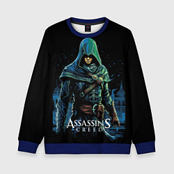 Свитшот детский Assassins creed персонаж нарисован на черном, цвет: 3D-синий