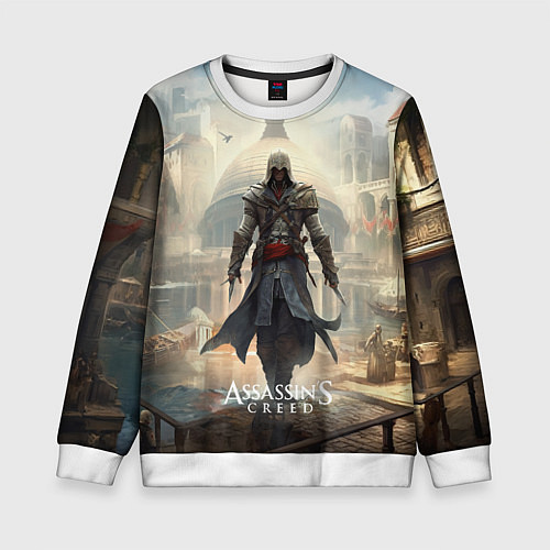 Детский свитшот Assassins creed большой город / 3D-Белый – фото 1