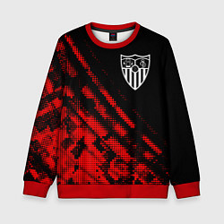 Свитшот детский Sevilla sport grunge, цвет: 3D-красный