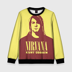 Свитшот детский Kurt Cobain Nirvana, цвет: 3D-черный