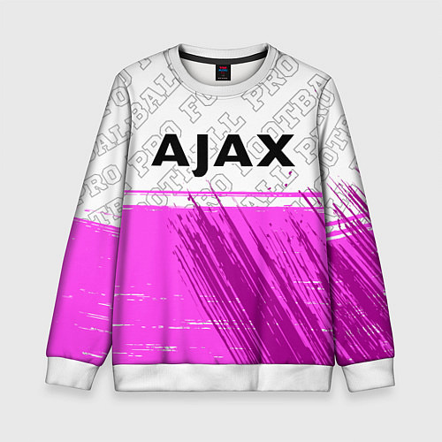 Детский свитшот Ajax pro football посередине / 3D-Белый – фото 1