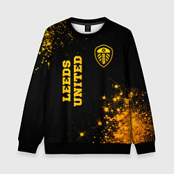 Детский свитшот Leeds United - gold gradient вертикально