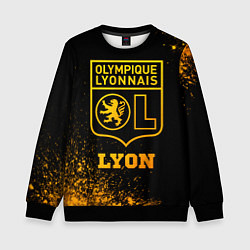 Детский свитшот Lyon - gold gradient