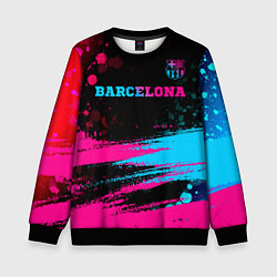 Детский свитшот Barcelona - neon gradient посередине