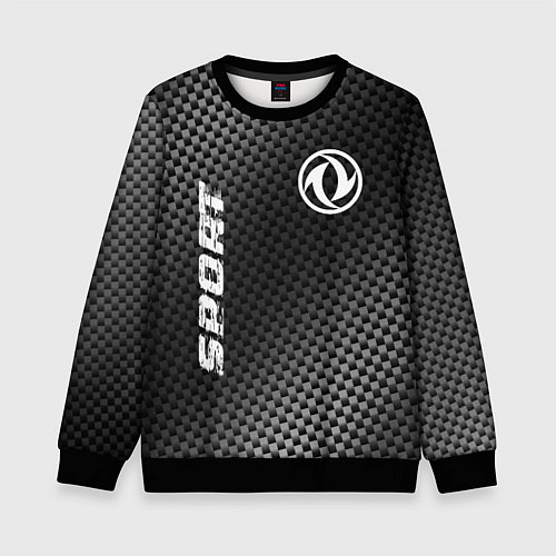 Детский свитшот Dongfeng sport carbon / 3D-Черный – фото 1