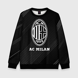 Детский свитшот AC Milan sport на темном фоне