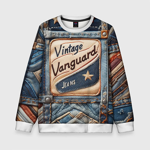 Детский свитшот Vintage vanguard jeans - patchwork / 3D-Белый – фото 1