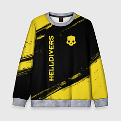 Свитшот детский Helldivers: Skull Logo, цвет: 3D-меланж