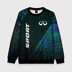 Детский свитшот Infiniti sport glitch blue