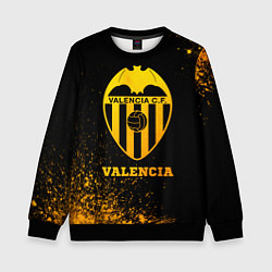 Детский свитшот Valencia - gold gradient