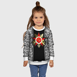 Свитшот детский Великая отечественная- черно-белый камуфляж, цвет: 3D-белый — фото 2