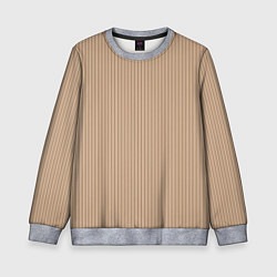 Свитшот детский Светлый коричневый в полоску, цвет: 3D-меланж
