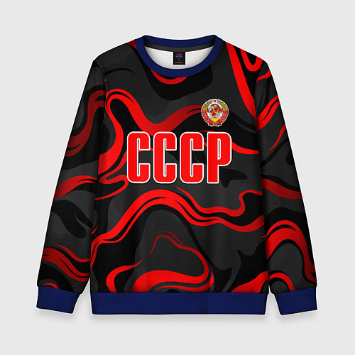 Детский свитшот СССР - red stripes / 3D-Синий – фото 1