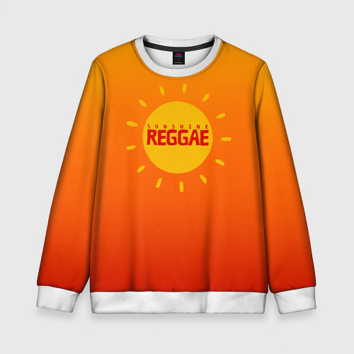 Детский свитшот Orange sunshine reggae / 3D-Белый – фото 1