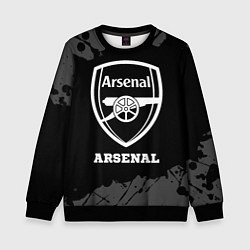 Детский свитшот Arsenal sport на темном фоне