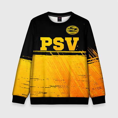 Детский свитшот PSV - gold gradient посередине / 3D-Черный – фото 1