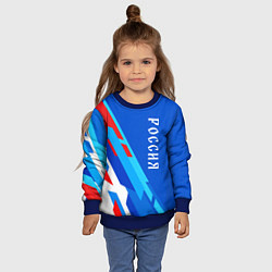 Свитшот детский Абстрактный триколор Россия, цвет: 3D-синий — фото 2