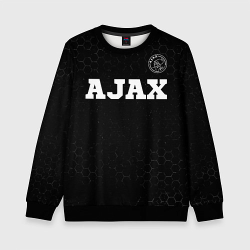 Детский свитшот Ajax sport на темном фоне посередине / 3D-Черный – фото 1