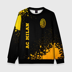 Свитшот детский AC Milan - gold gradient вертикально, цвет: 3D-черный