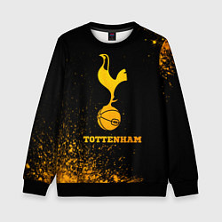 Детский свитшот Tottenham - gold gradient