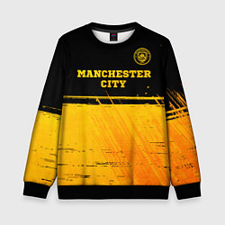 Детский свитшот Manchester City - gold gradient посередине