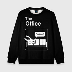 Свитшот детский Офис и паркур, цвет: 3D-черный