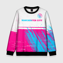 Детский свитшот Manchester City neon gradient style посередине
