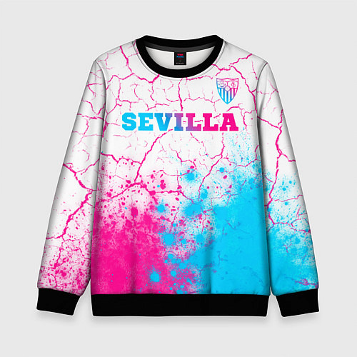 Детский свитшот Sevilla neon gradient style посередине / 3D-Черный – фото 1