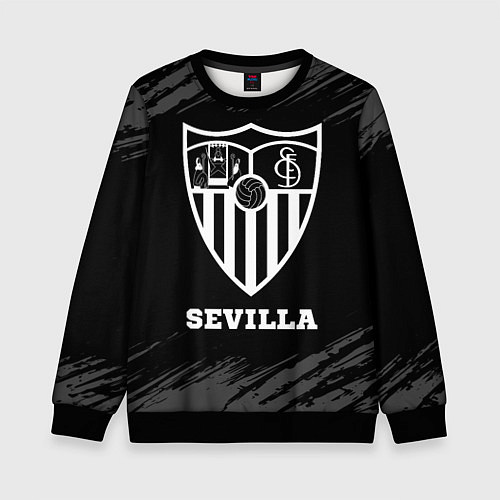 Детский свитшот Sevilla sport на темном фоне / 3D-Черный – фото 1