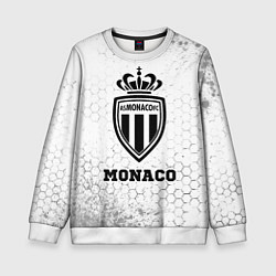 Детский свитшот Monaco sport на светлом фоне