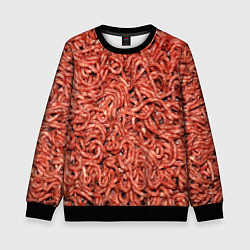 Свитшот детский Мясной фарш текстура, цвет: 3D-черный
